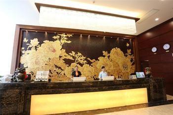 Nierfu Frontier Hotel 長沙市 エクステリア 写真